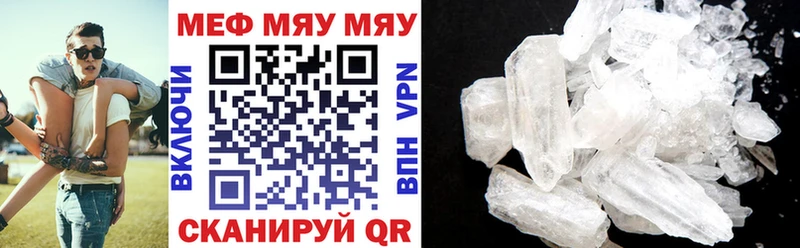 Магазины продажи наркотиков Туран АМФ СК Меф мяу мяу Конопля Cocaine Гашиш