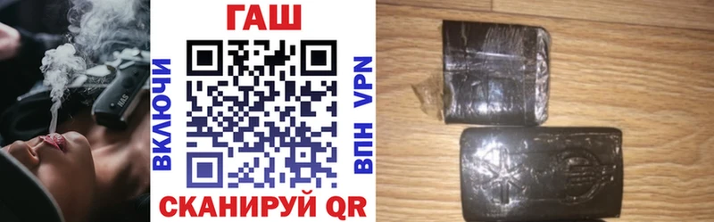 ГАШИШ hashish  Туран 