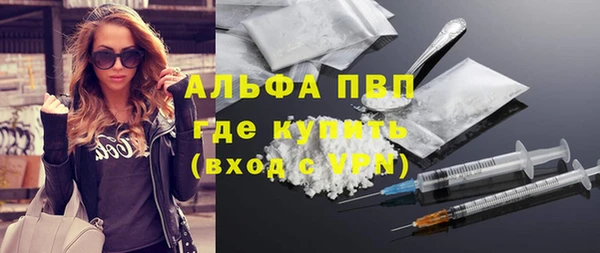 амф Нягань