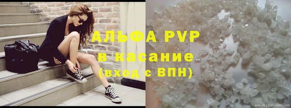 амф Нягань