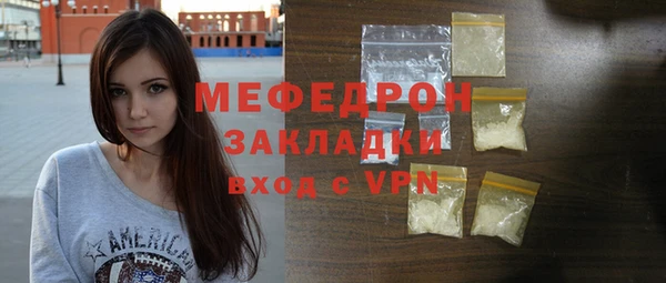 COCAINE Няндома