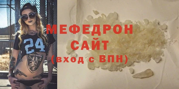 COCAINE Няндома