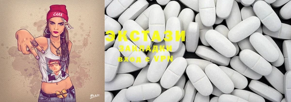 COCAINE Няндома