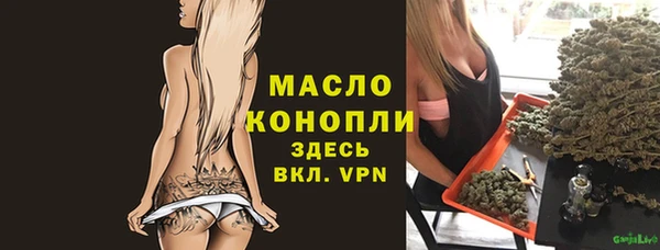 MDMA Нязепетровск
