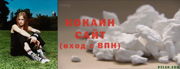 амф Нягань