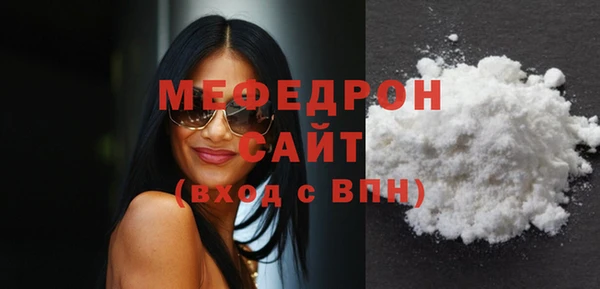 соль ск Новодвинск