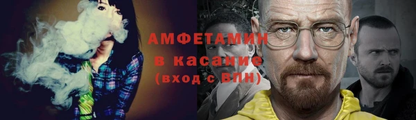 амф Нягань