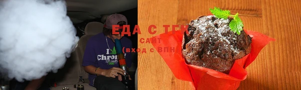 амф Нягань