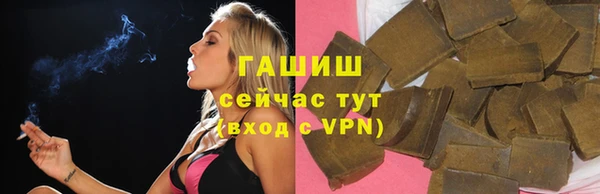 COCAINE Няндома