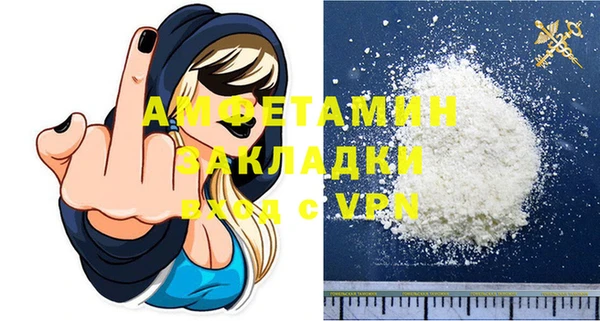 COCAINE Няндома