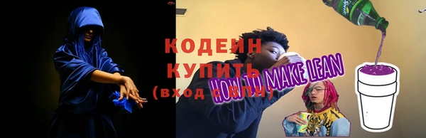 амф Нягань