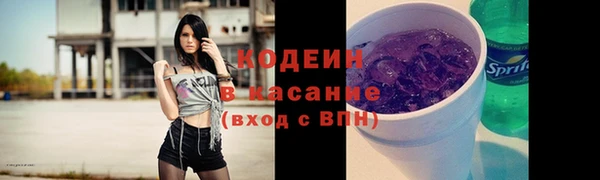 амф Нягань