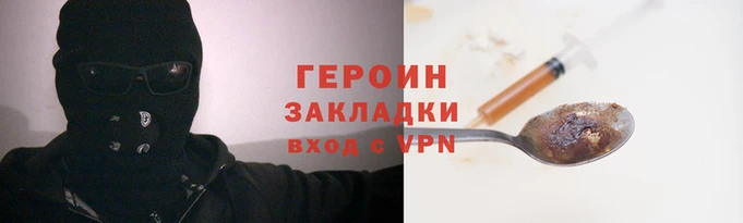 амф Нягань