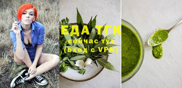 амф Нягань