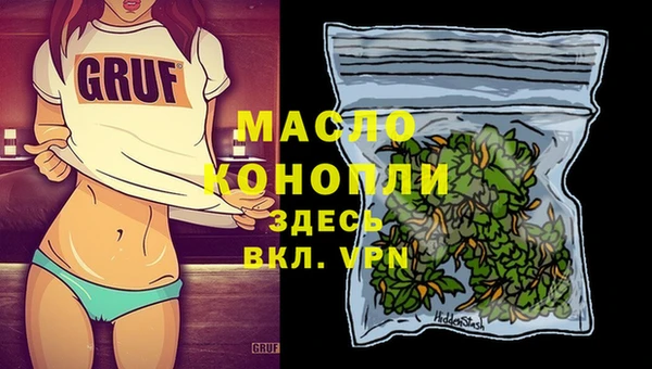 COCAINE Няндома