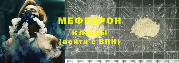 амф Нягань