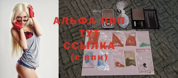 MDMA Нязепетровск