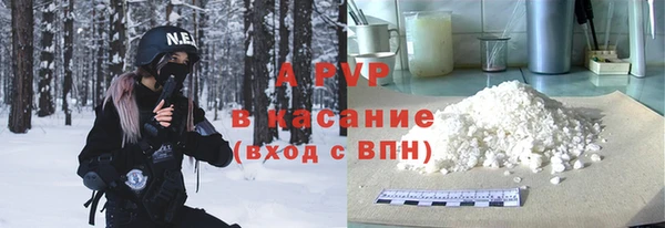 COCAINE Няндома