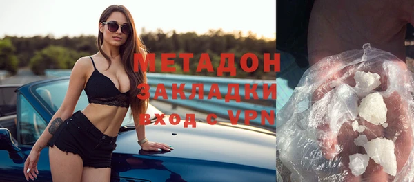 COCAINE Няндома