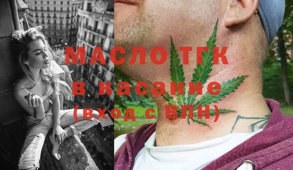 амф Нягань