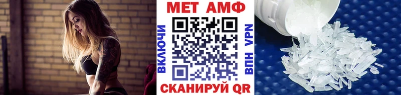 Первитин витя  Туран 